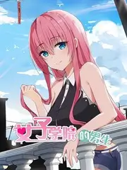 日本动漫 名侦探柯南 剧场版